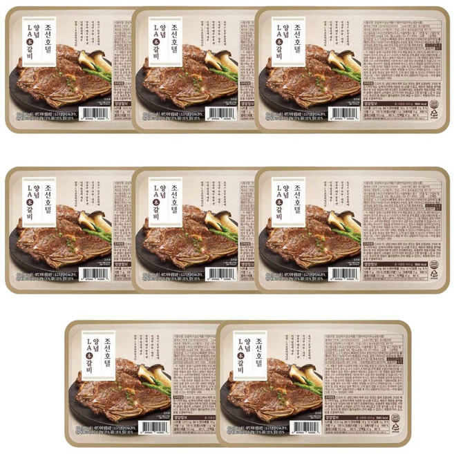 9위 - (맛깔스러운 양념) 조선호텔 양념 LA 본갈비, 8개, 400g