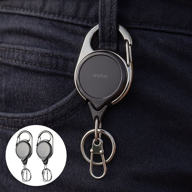 앙플러스 늘어나는 와이어 핀온릴 낚시 카라비너, 2개