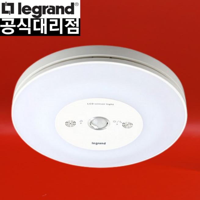 르그랑 LED 원형센서등 7W 854098ES 주광색, 1개