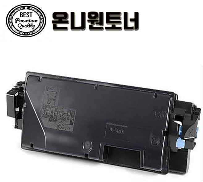 교세라 TK-5144 TK-5144KK TK-5144KY TK-5144KC 호환토너, 검정, 1개