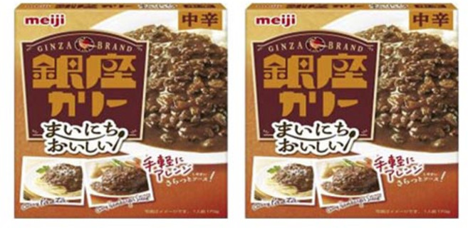 메이지 매일 맛있는 긴자 커리 중간 매운맛, 170g, 2개