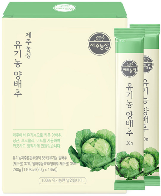 제주농장 유기농 양배추 스틱, 1박스, 280g