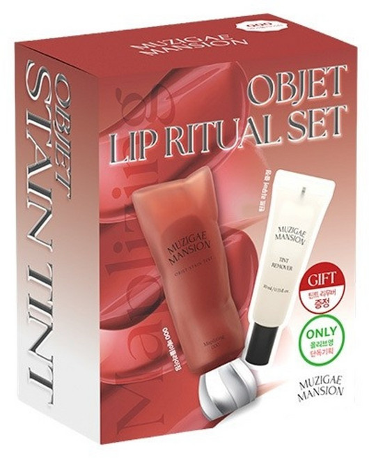 무지개맨션 오브제 스테인 틴트+ 리무버, 1개, 005 로즈 블러쉬 기획(+틴트 리무버)