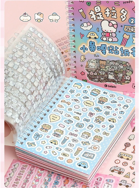 호키포키 다꾸 스티커북 다이어리 꾸미기 데코덴 씰스티커 세트 빈티지 방수 귀여운 감성, 1권, B