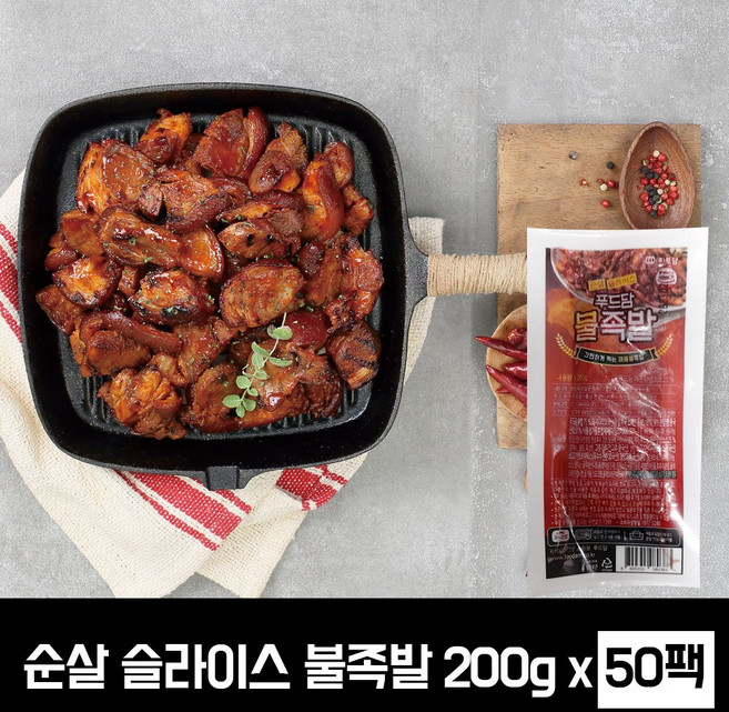 푸드담 순살 슬라이스 불족발 200g (냉동) x 50팩 (업소대용량)