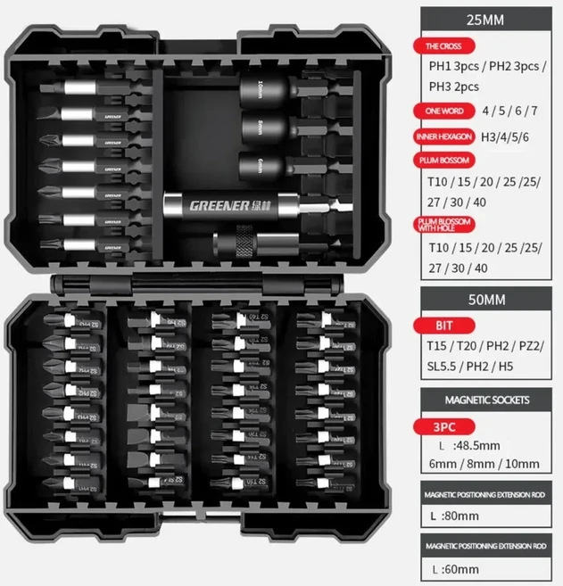 가정용 임팩트 드라이버 배치 헤드 세트 강력한 마그네틱 내부 육각 크로스 드릴 비트 전기기 특수 공구, 01 Set, 1세트