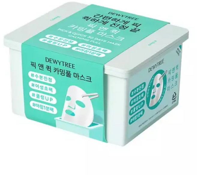 픽앤퀵 뽑아쓰는 마스크팩 30매입 2개 (화장발&카밍풀), 30개입