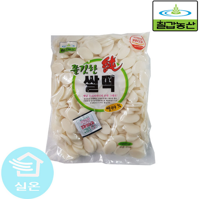 칠갑 쫄깃한 순 쌀떡 2kg, 2개