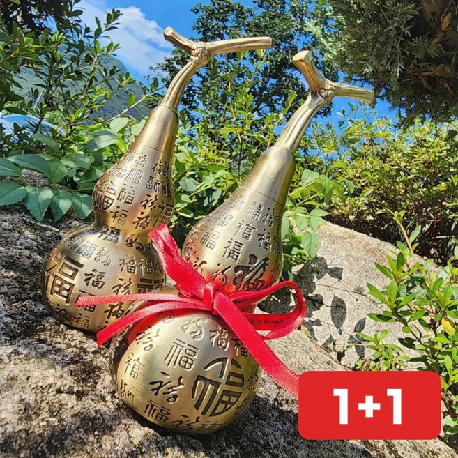 황동 호리병 조롱박 풍수 액막이 행운 인테리어 장식 소품, 상세페이지 참조