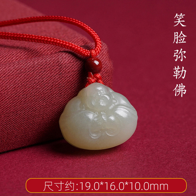 開光彌勒佛公天然和田玉項鍊 貔貅平安扣玉石項鍊 兒童寶寶款吊飾