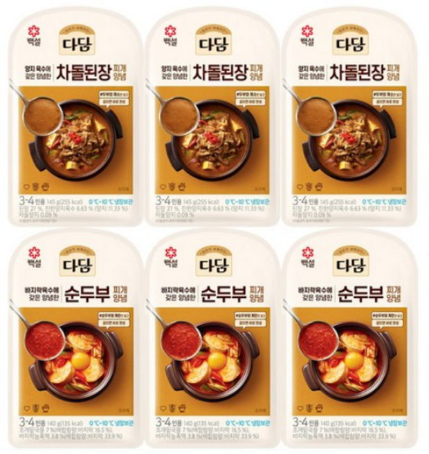 CJ 다담 찌개 양념(차돌된장찌개+순두부찌개), 3세트, 285g