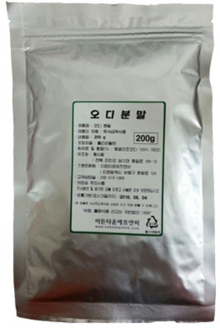 오디분말(국산)200g, 1개