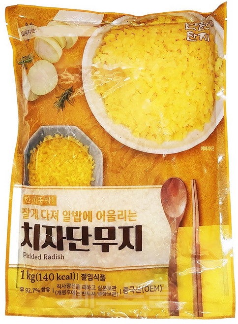 반찬단지 치자단무지 알밥, 1개, 1kg