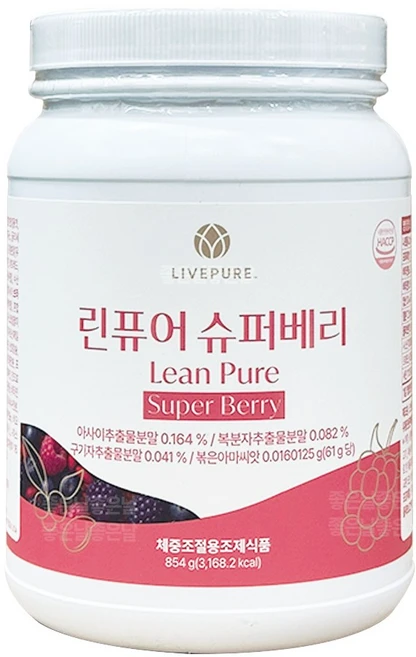 리브퓨어 린 퓨어 슈퍼베리 854g, 1개 - 쿠팡