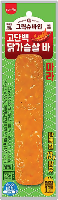 그릭슈바인 고단백닭가슴살바 마라, 12개, 80g