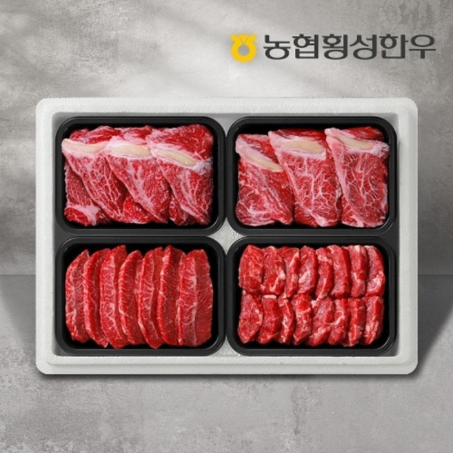 기타 [농협횡성한우] 1등급 명품구이세트 3호 1.6kg (등심2팩+특수부위2팩/팩당400g), 1박스