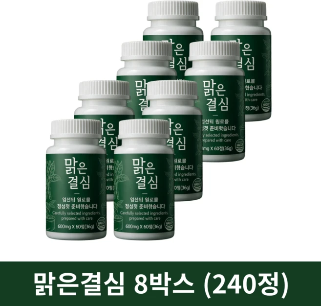 맑은결심 초고함량 두통 지끈거림 특허, 8개, 30정 - 쿠팡