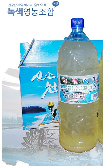 고소한 집두부 천연미네랄 두부간수/ 100% 신안천일염 간수 원액 손두부업체 고정공급(1L~20L), 2L, 1개