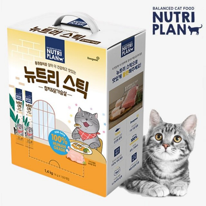 동원 뉴트리플랜 뉴트리스틱 대용량, 혼합맛(참치/닭가슴살), 14g, 100개