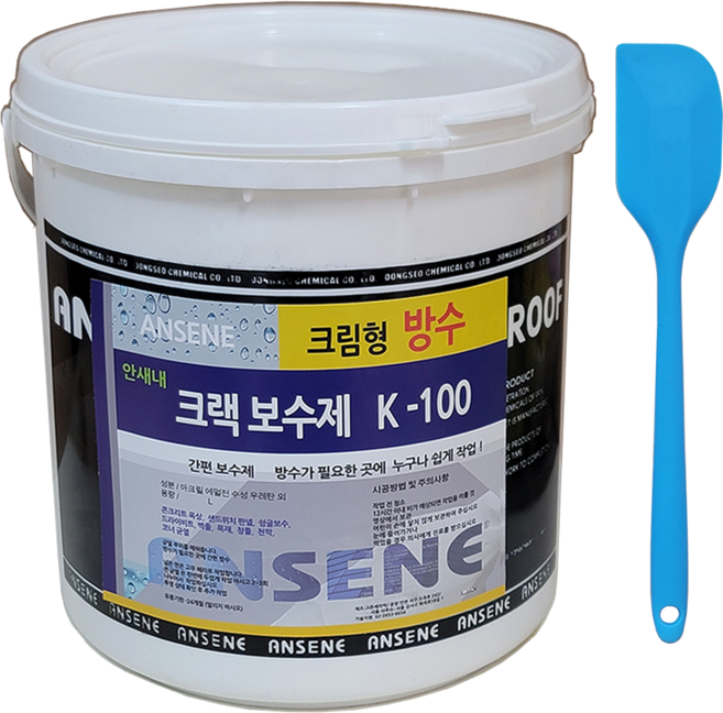 방수크림 안새내 k-100 크랙보수 우레탄보수 간편 크림방수-투명 흰색 녹색 회색, 4kg, 1개
