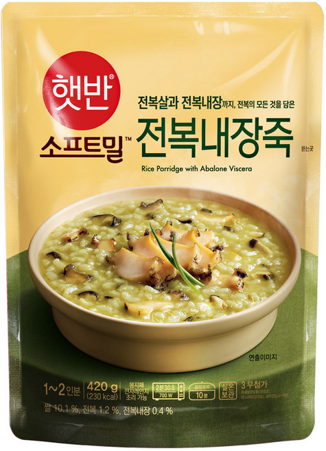 햇반 소프트밀 전복내장죽 420g x 6개