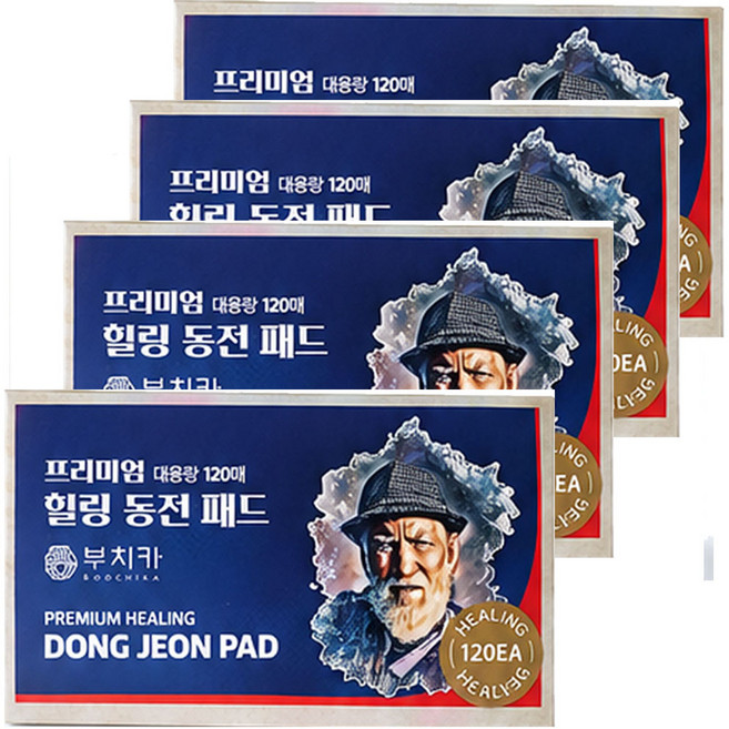 프리미엄 힐링 동전패드 120매 X 4개 총480매입 후끈 붙이는파스형 코인패치, 120개입