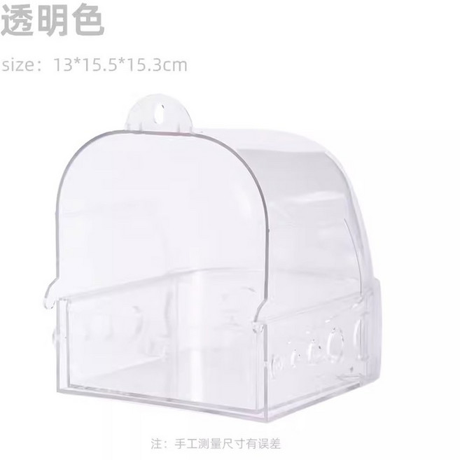 햄스터용품 햄스터 온도조절 쳇바퀴 Tafit HB 케이지 120cm 분양 집세트 LUAZ, 투명색2개, 1개