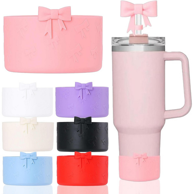 스탠리 텀블러 호환 리본 실리콘 바닥 커버 부츠 미끄럼방지 컵홀더, 2개, 레드