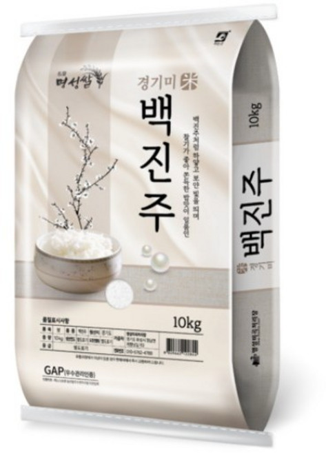 명성쌀 경기미 백진주, 10kg, 5개, 상등급