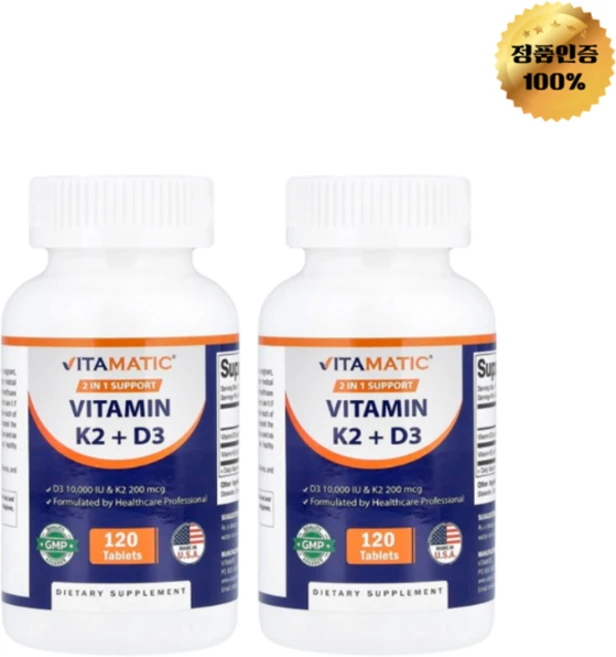 1+1 바이타매틱 비타민K2 + D3 10 000IU 120정, 2개, 120회분 - 쿠팡