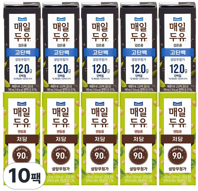 매일두유 2종 5개씩(고단백검은콩+렌틸콩), 10개, 190ml