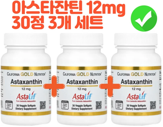 캘리포니아 골드 아스타잔틴 AstaLif 순수 아이슬란드산 12mg 소프트젤 30정, 30개, 3개 - 쿠팡