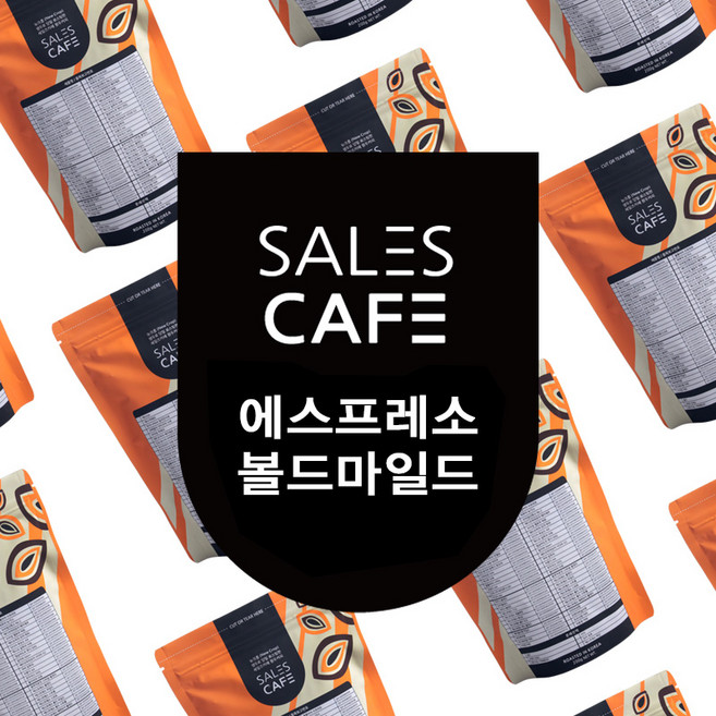 에스프레소 볼드 마일드 블렌드 200g원두커피(SRBC050CI0200A01), 아주곱게분쇄/에스프레소머신(E), 200g, 1개