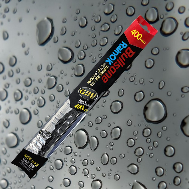 불스원 레인OK 잘닦이는 G코팅 자동차 와이퍼 400mm