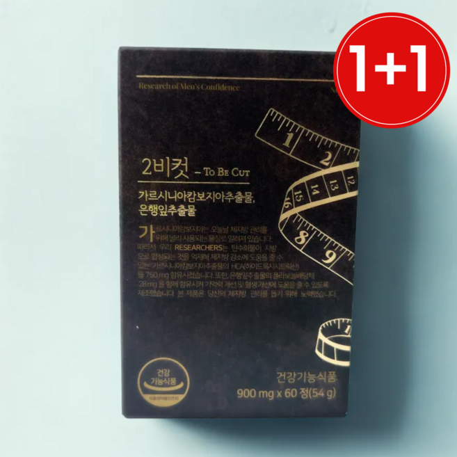 리서쳐 투비컷 2BCUT 가르시아 체지방 혈행 2개월, 60정, 2박스