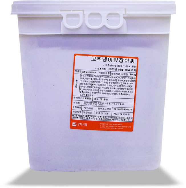 맛사랑식품 고추냉이잎 장아찌 10kg, 1개