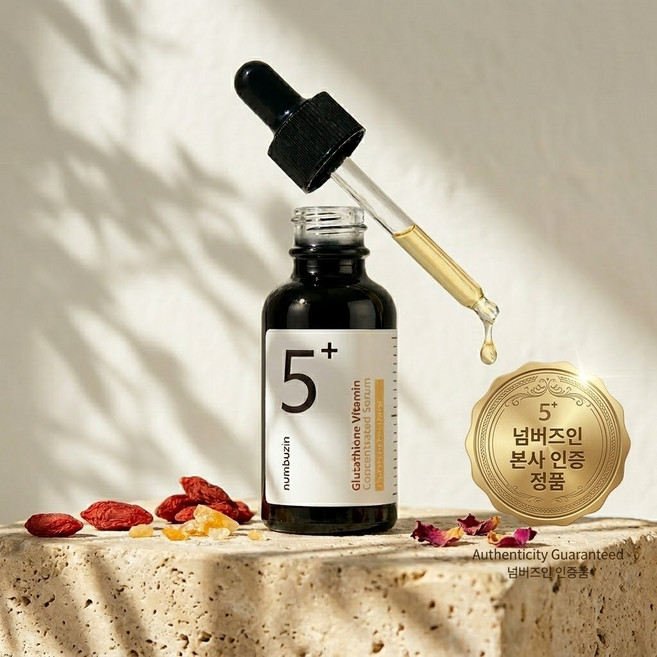 넘버즈인 5번 앰플 글루타치온 C 흔적 잡티 기미 30ml, 1개, Free