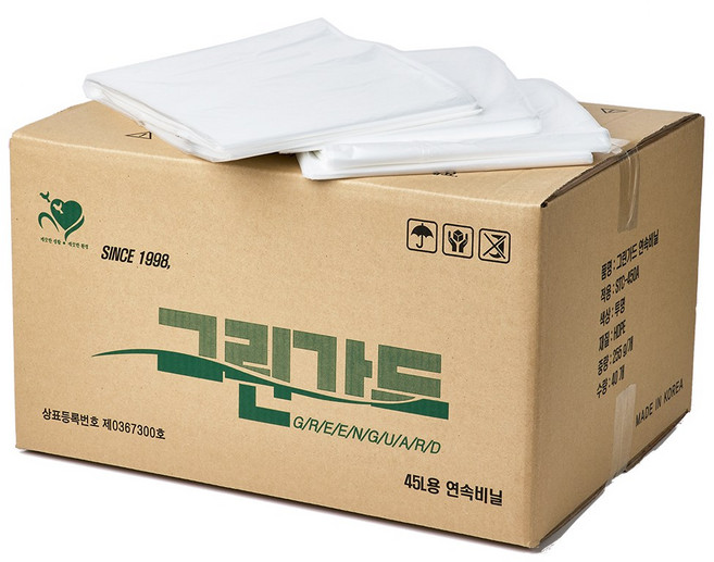 20개입 그린가드 연속비닐 350모델 450모델 35L 45L 분리수거함 휴지통리필 15M, 20개