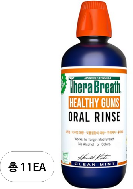 테라브레스 헬시검스 오랄린스 구강청결제 클린민트, 473ml, 11개