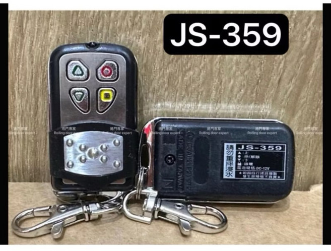 吉盛 JS-359 V2 滾碼式 捲門 搖控主機 遙控器 - 捲門專家, 1個, 白金滑蓋 發射器,含稅