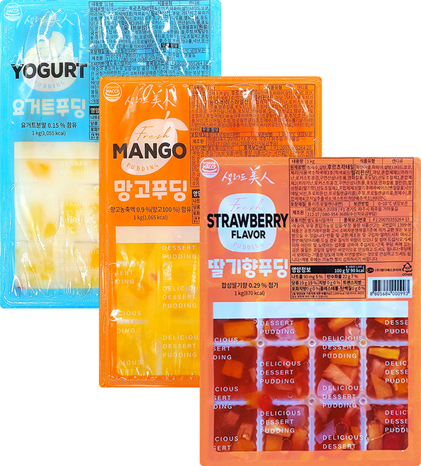 판푸딩 총 3kg(망고 1kg + 요거트 1kg + 딸기 1kg), 1개