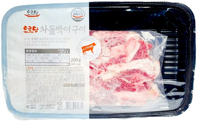 핫딜! 최다구성! 오롯담 차돌박이 구이 200gx8팩 (1.6kg) 200G 8개, 200G