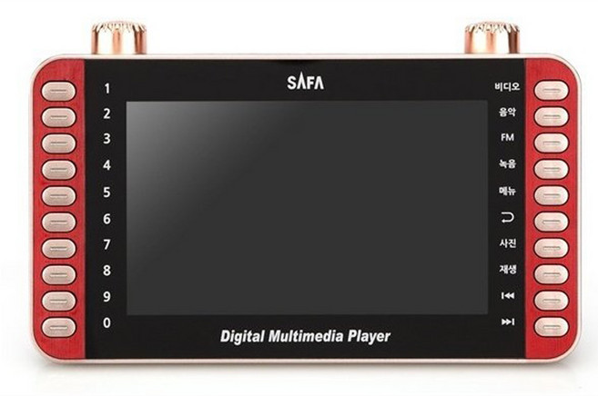 사파 PMP플레이어 7인치 LCD액정 멀티플레이어 노래방 영화 MP3 라디오 동영상플레이, 사파 7인치 PMP플레이어