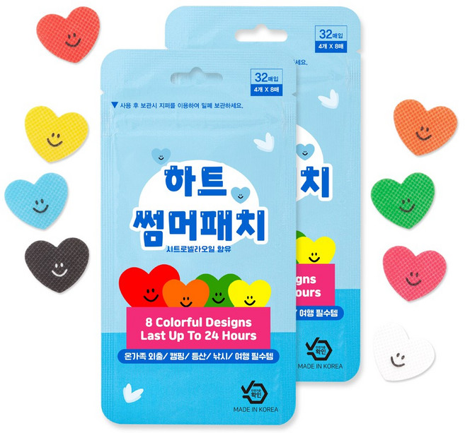 + 하트썸머패치 64매 국산% 아기 유아 성인 패치 8가지컬러, 2개