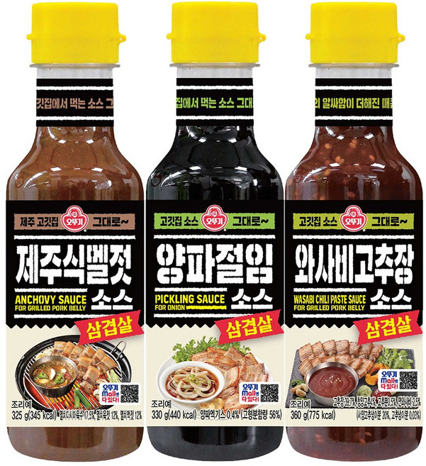 오뚜기 삼겹살소스 멜젓소스 325g + 양파절임소스 330g + 와사비 고추장소스 360g, 1세트