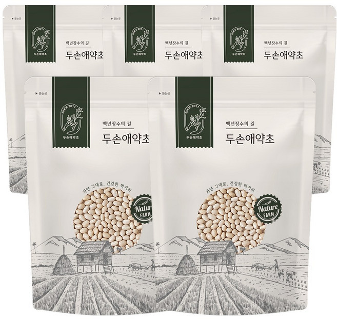 두손애약초 캐나다 흰강낭콩 흰강남콩 화이트 키드니빈, 5개, 1kg
