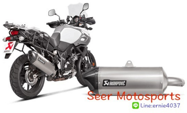 Seer Suzuki V-Strom 1000 鈦合金蠍子管 提升引擎性能 享受獨特聲浪, 1個