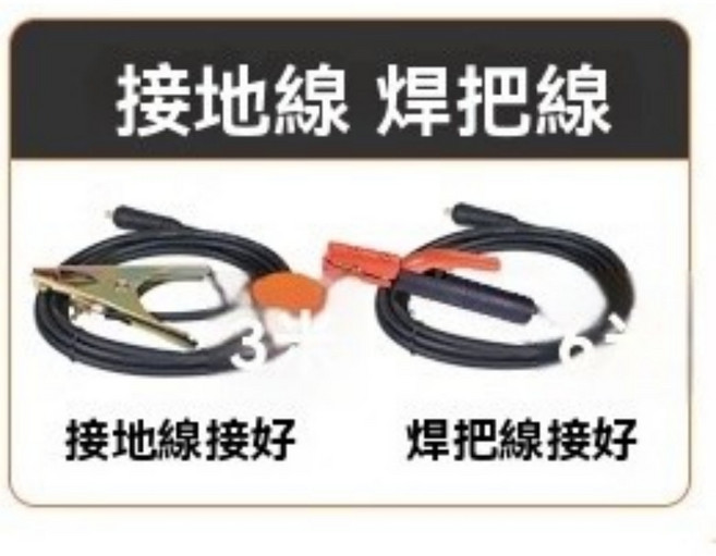 MAKOSA 便攜電焊機 迷你焊接機 110V, 1個, 手工焊夾頭【單買不發貨     勿拍】