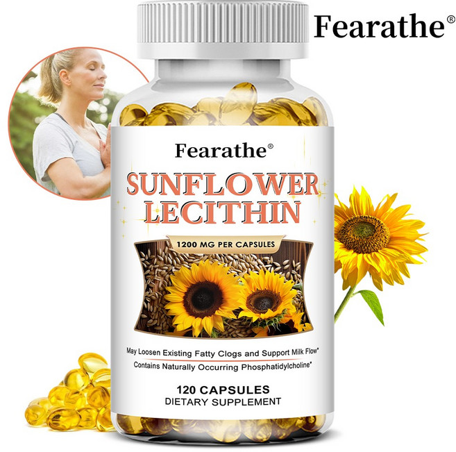 해바라기 레시틴 캡슐 1200mg - 천연 포뮬라로 포스파티딜콜린이 풍부한 Non-GMO 식물성 연질캡슐, 1개, 60회분