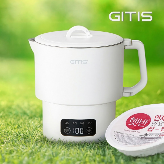 지티스 올스텐 FOLD 여행용 전기포트 접이식, 화이트 GT-037KR
